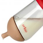 Very Hungry Bottle Very Hungry Bottle